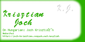 krisztian joch business card